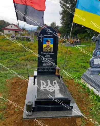 Одинарний пам’ятник з граніту №166